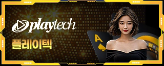 플레이텍 LIVE
